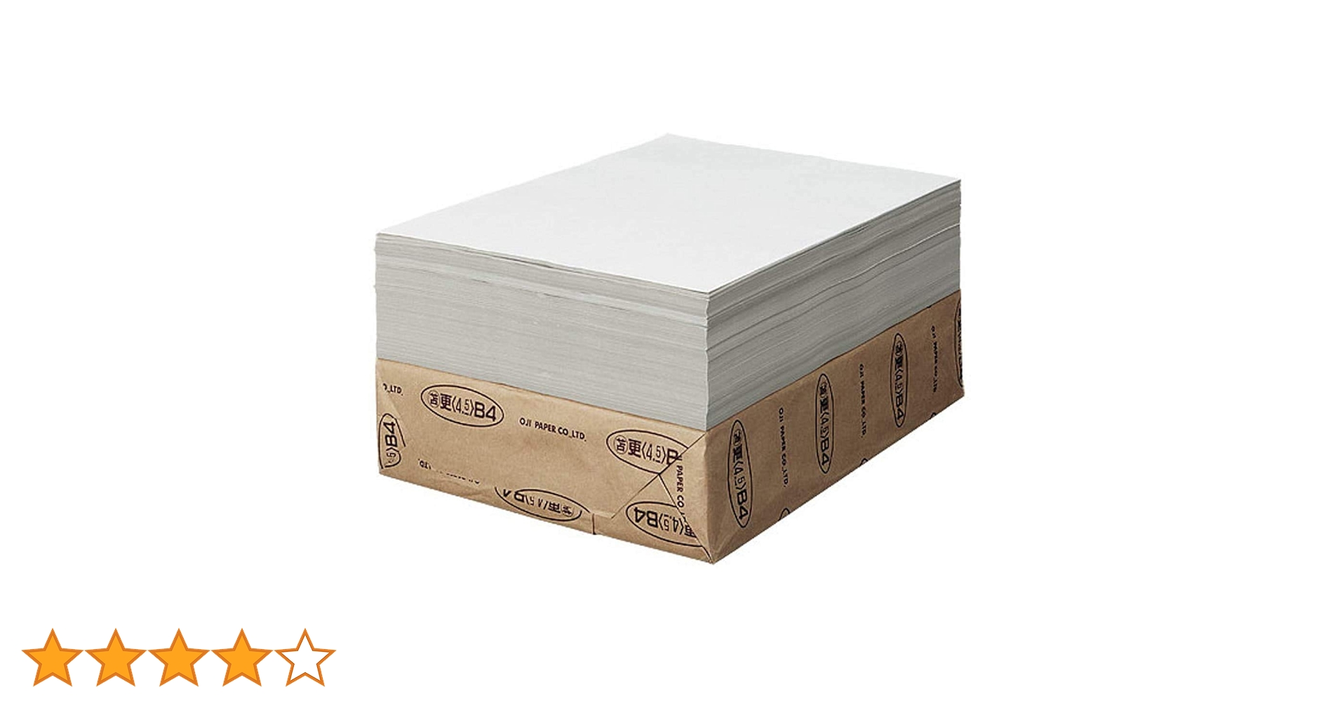 さらはん様用ページ プチラパンラベル サーマル紙 65×55 565099033 | SATO（サトー） 純正